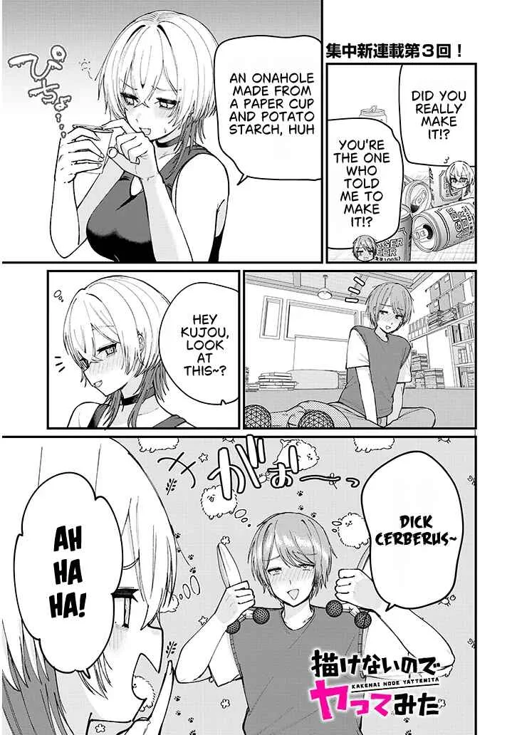 Kakenai node Yattemita Chapter 3 - Page 1