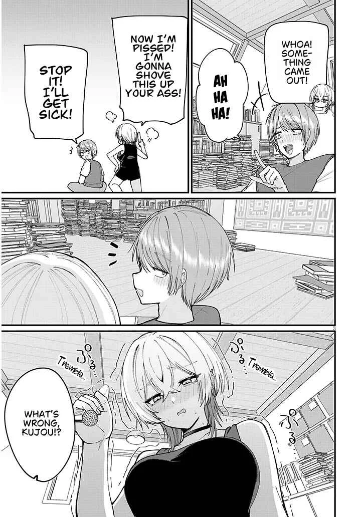 Kakenai node Yattemita Chapter 3 - Page 3