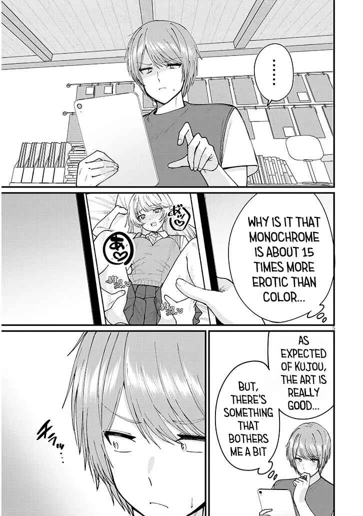 Kakenai node Yattemita Chapter 3 - Page 5