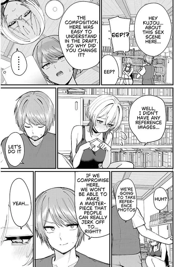 Kakenai node Yattemita Chapter 3 - Page 7