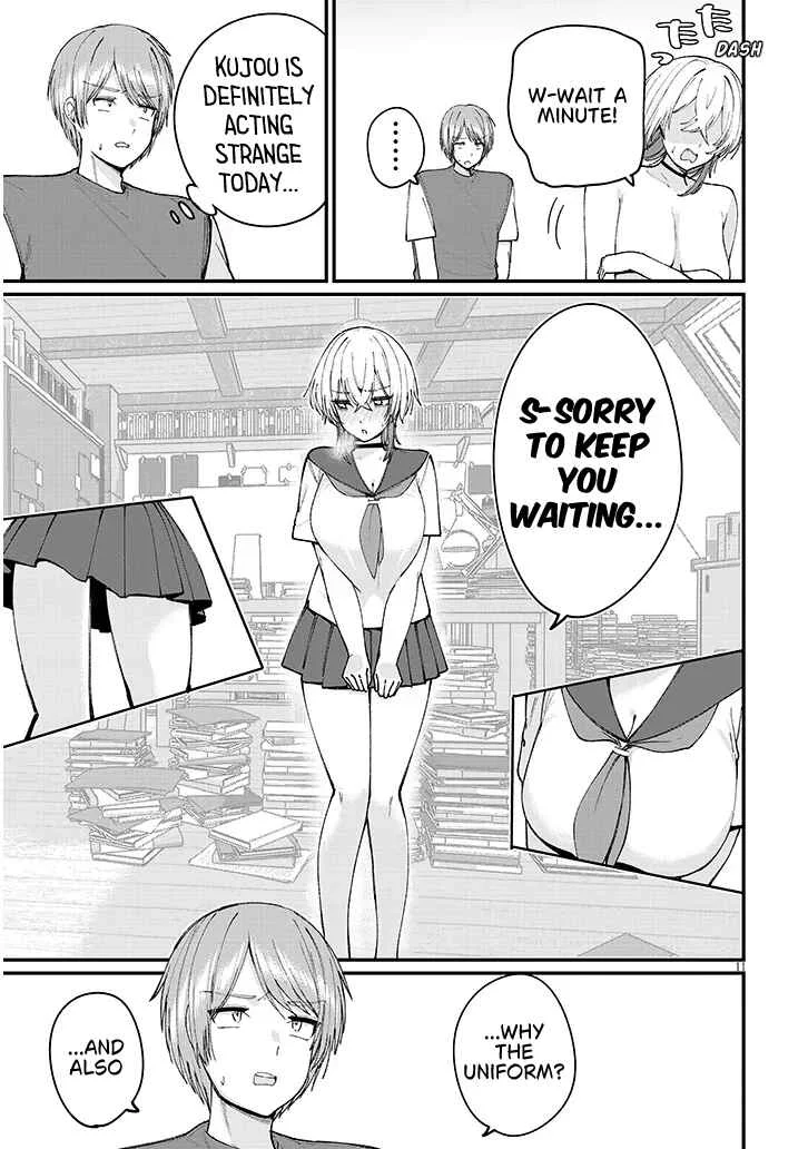 Kakenai node Yattemita Chapter 3 - Page 11