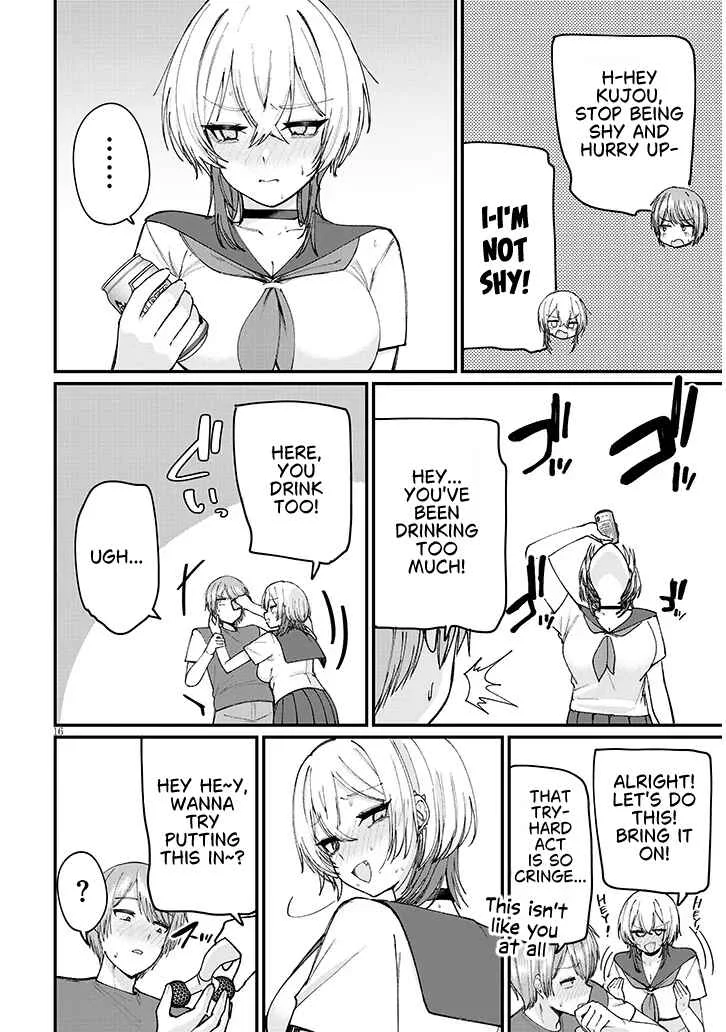 Kakenai node Yattemita Chapter 3 - Page 16
