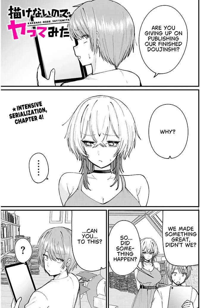 Kakenai node Yattemita Chapter 4 - Page 1