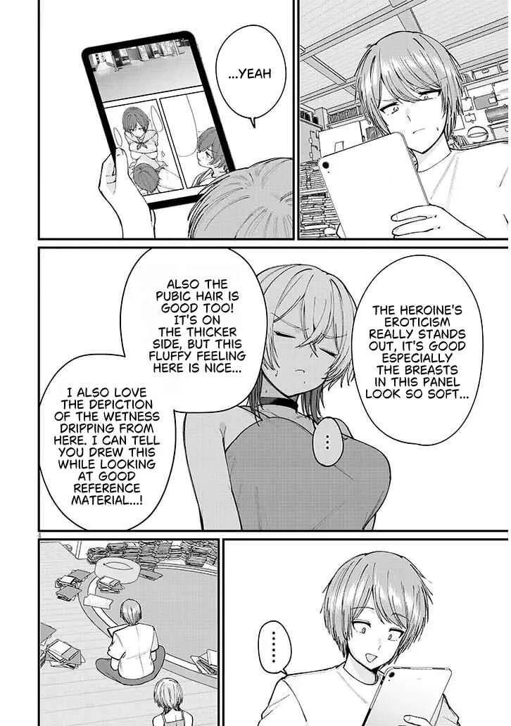 Kakenai node Yattemita Chapter 4 - Page 4