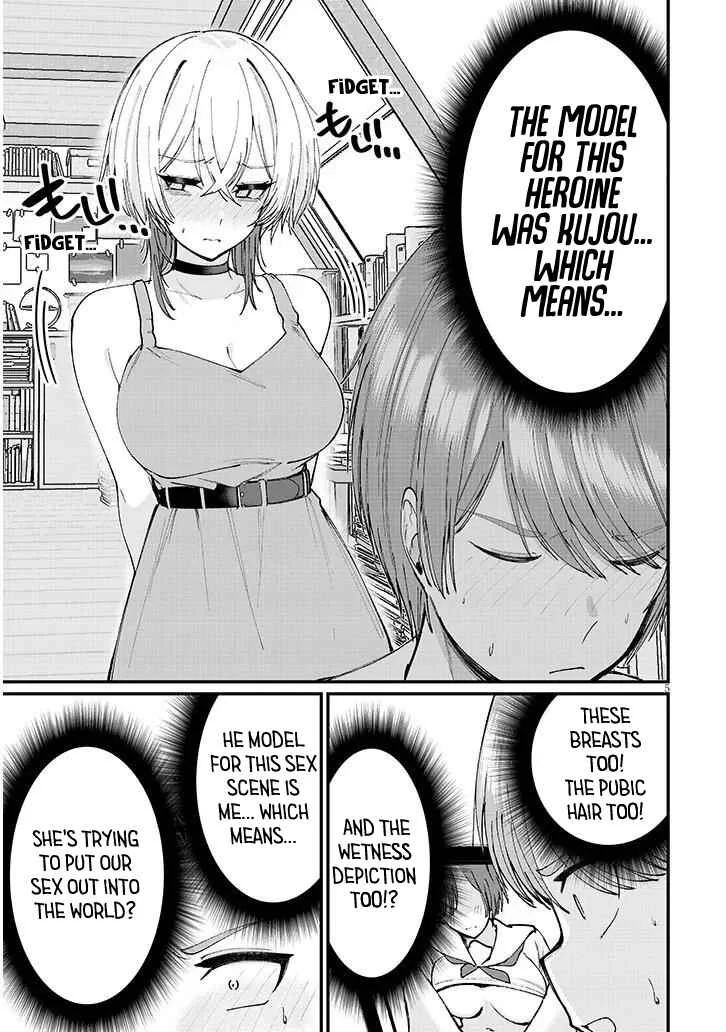 Kakenai node Yattemita Chapter 4 - Page 5