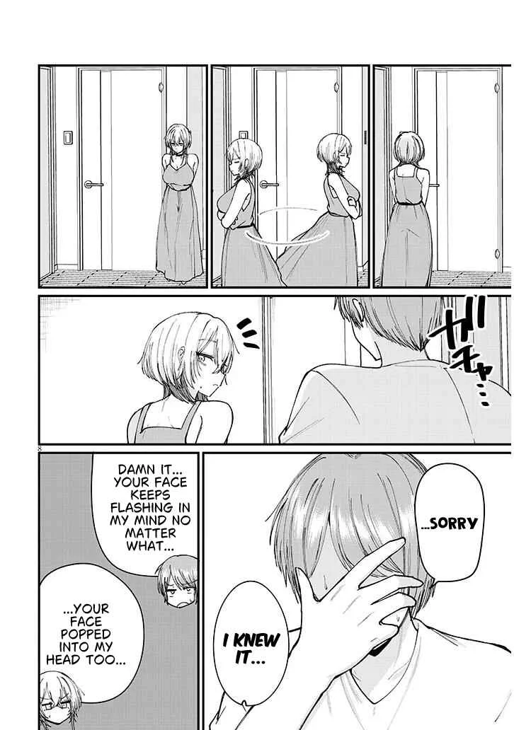 Kakenai node Yattemita Chapter 4 - Page 8