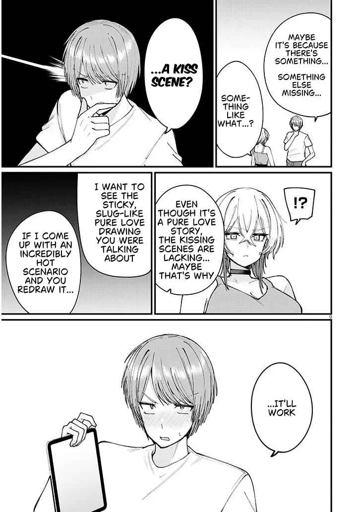 Kakenai node Yattemita Chapter 4 - Page 9