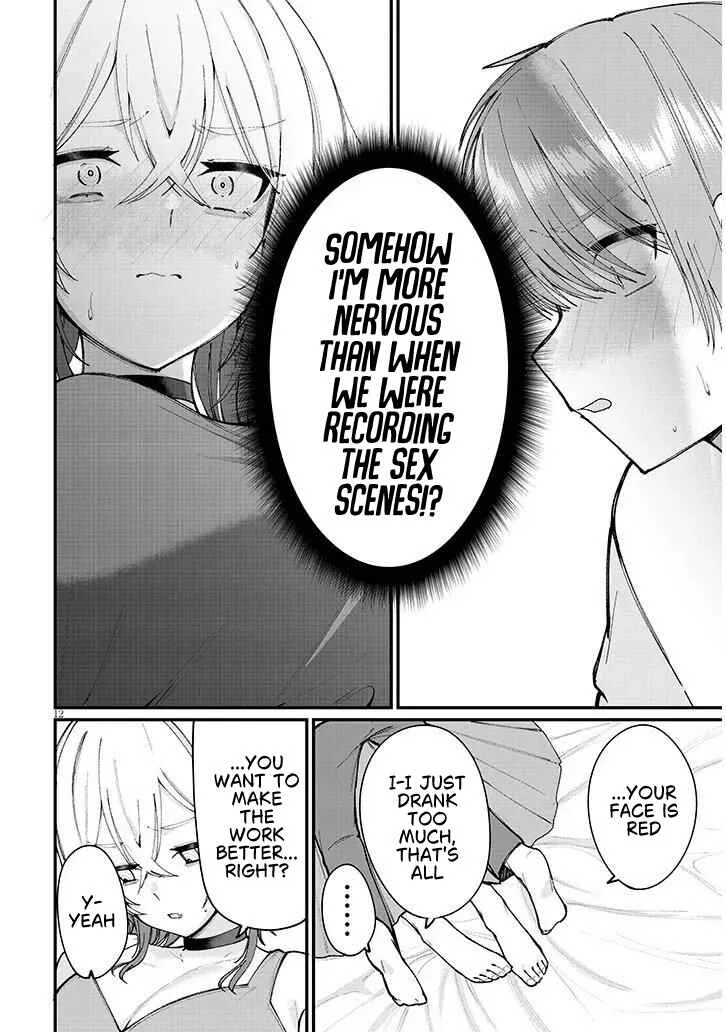 Kakenai node Yattemita Chapter 4 - Page 12