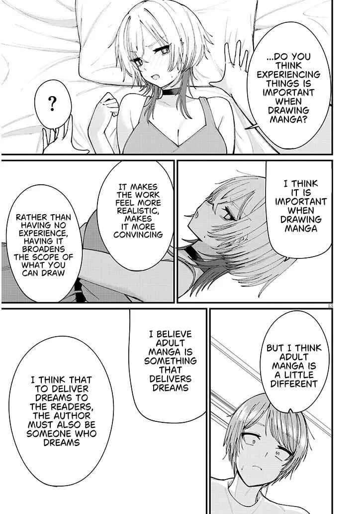 Kakenai node Yattemita Chapter 4 - Page 13