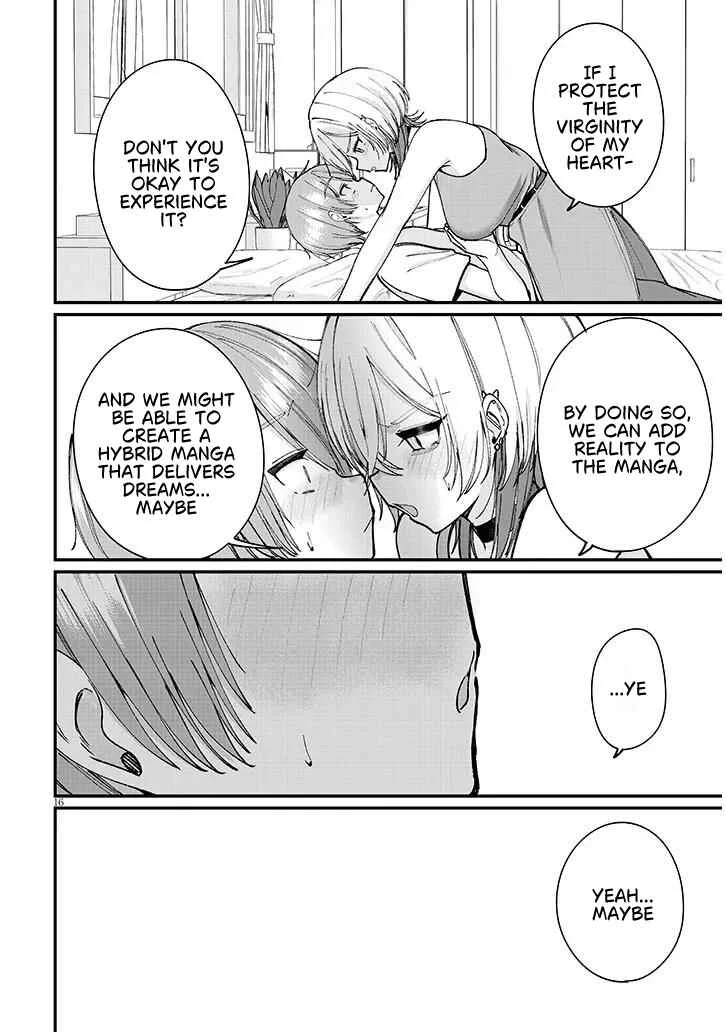 Kakenai node Yattemita Chapter 4 - Page 16