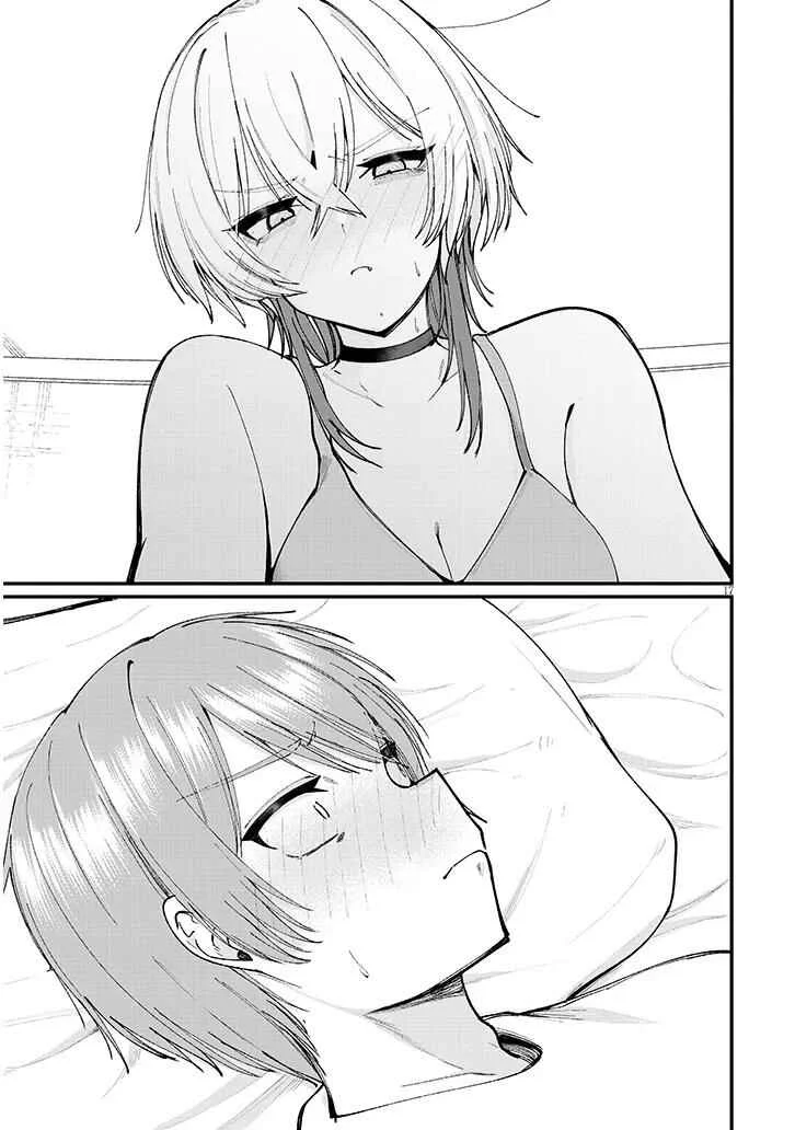 Kakenai node Yattemita Chapter 4 - Page 17