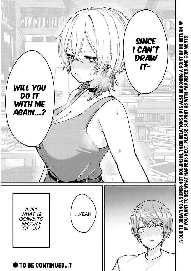 Kakenai node Yattemita Chapter 4 - Page 23