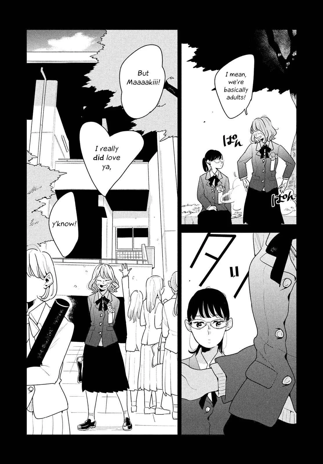 Kakeochi Girl Chapter 1 - Page 7
