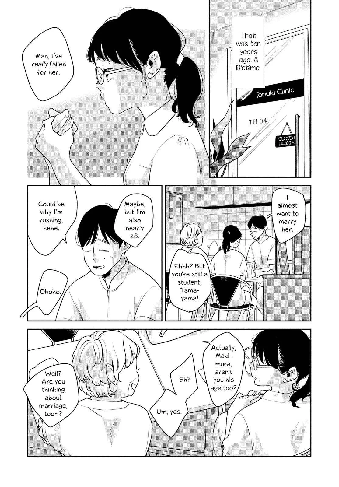 Kakeochi Girl Chapter 1 - Page 9