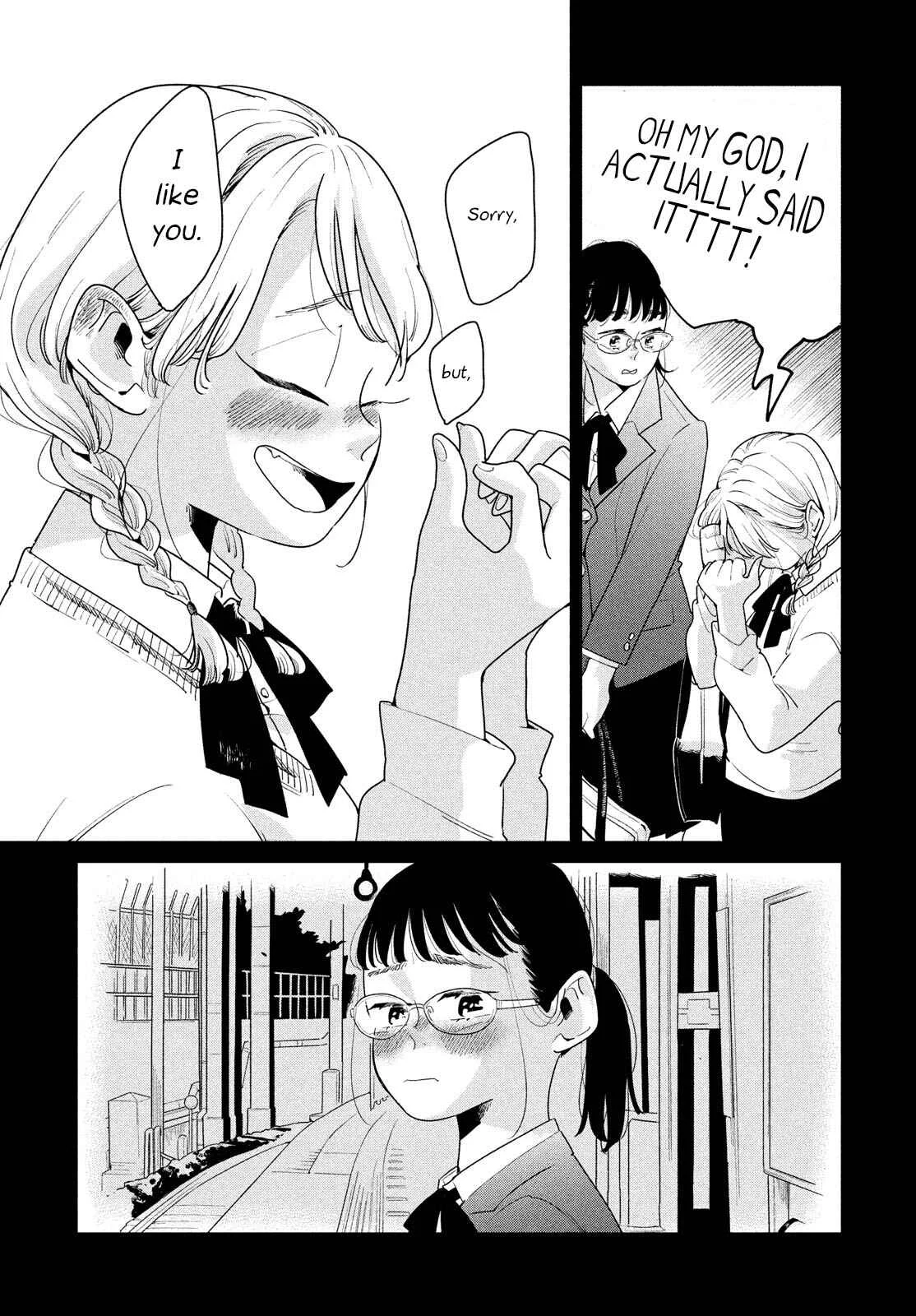 Kakeochi Girl Chapter 1 - Page 16