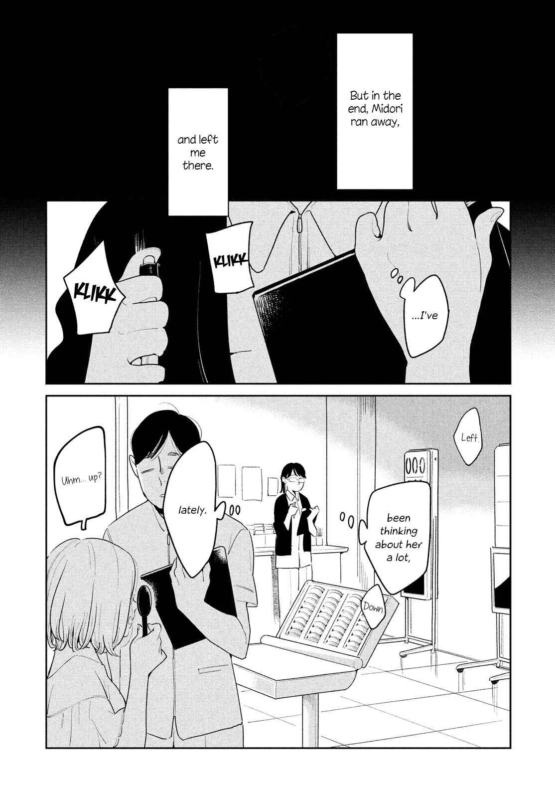 Kakeochi Girl Chapter 1 - Page 18