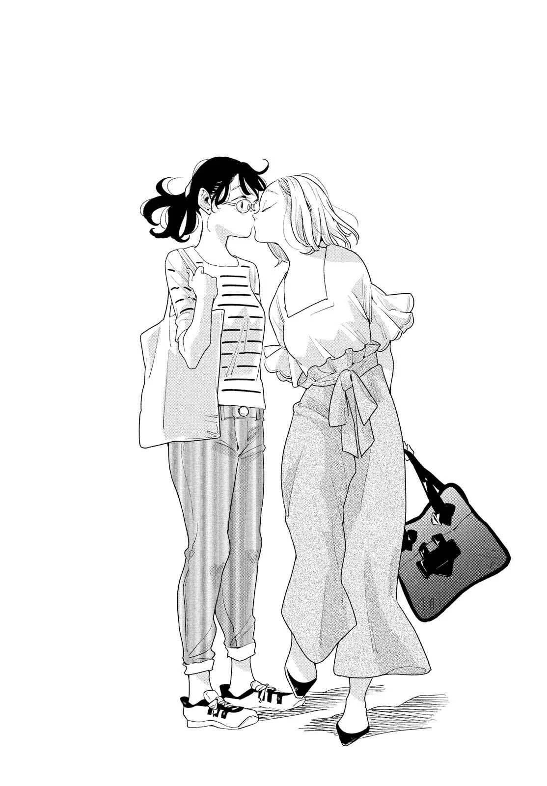 Kakeochi Girl Chapter 1 - Page 27