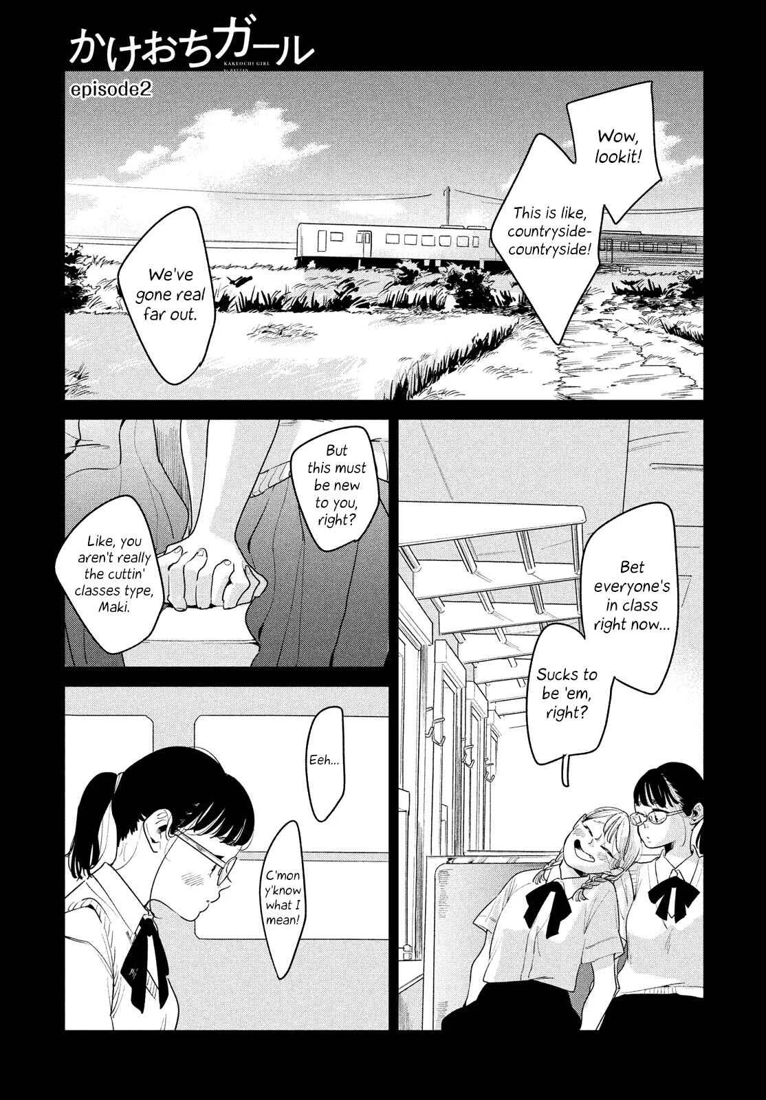 Kakeochi Girl Chapter 2 - Page 1