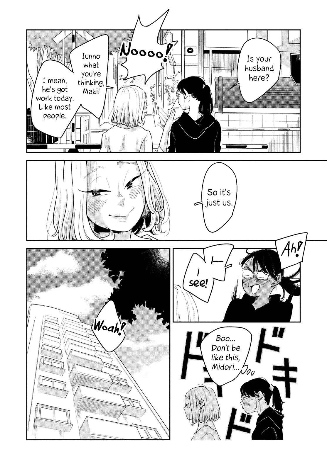 Kakeochi Girl Chapter 2 - Page 4