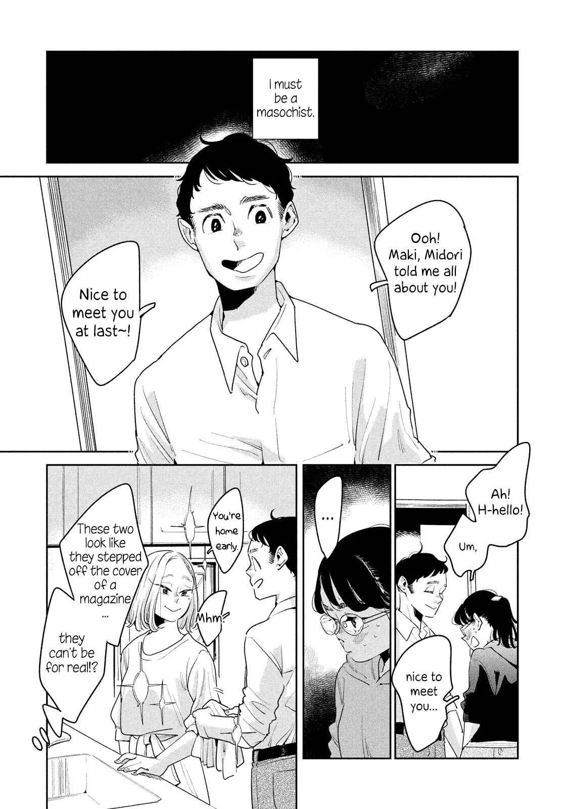 Kakeochi Girl Chapter 2 - Page 11