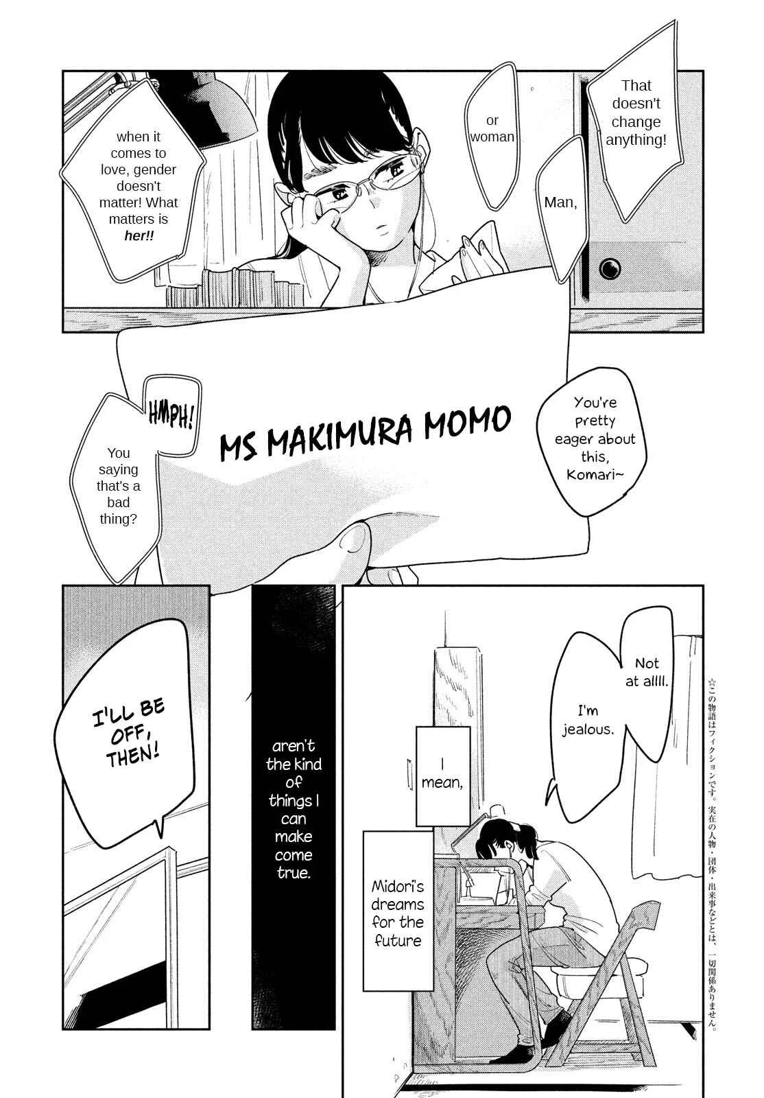 Kakeochi Girl Chapter 3 - Page 4