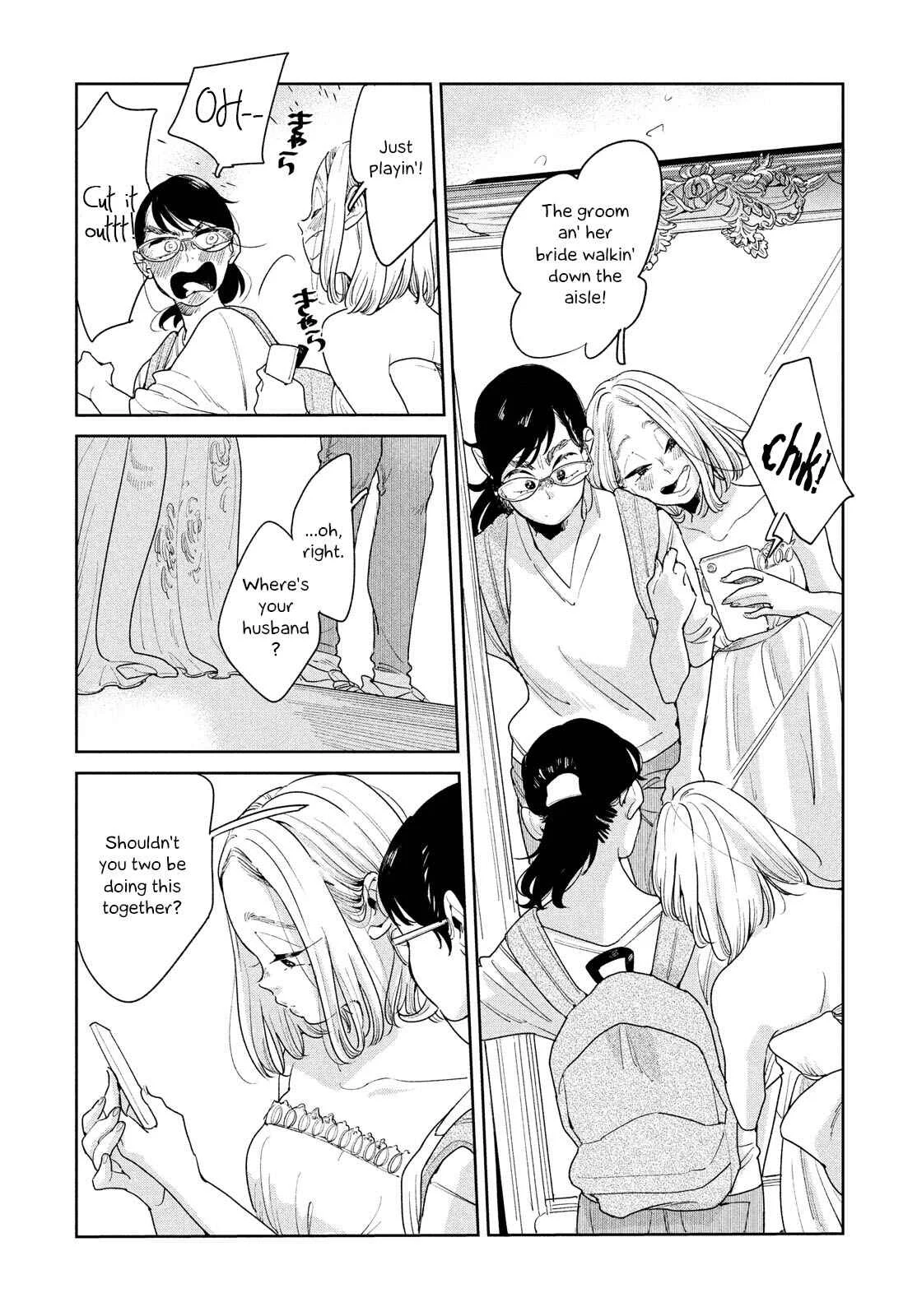 Kakeochi Girl Chapter 3 - Page 8