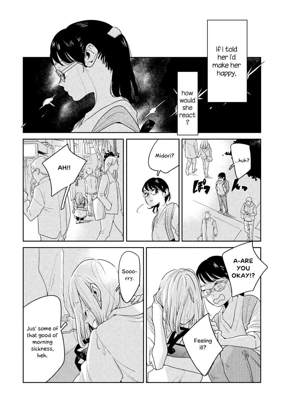 Kakeochi Girl Chapter 3 - Page 13