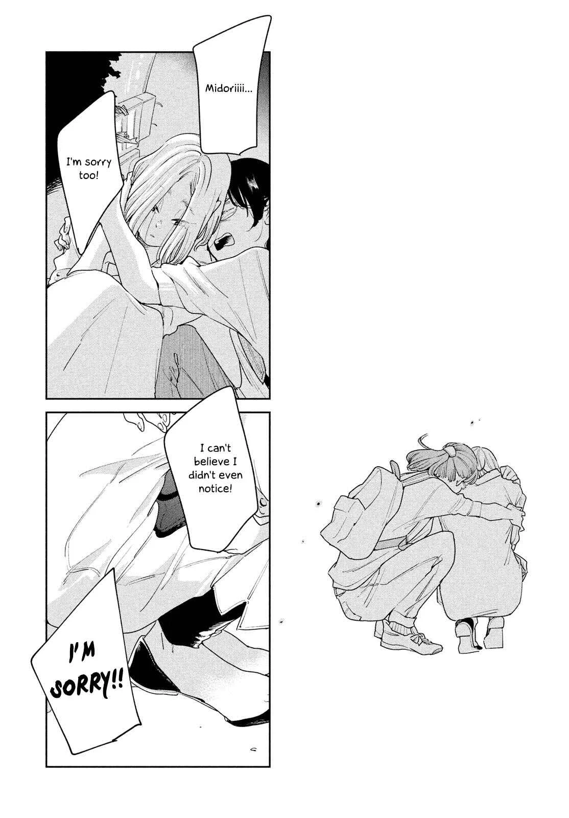 Kakeochi Girl Chapter 3 - Page 15
