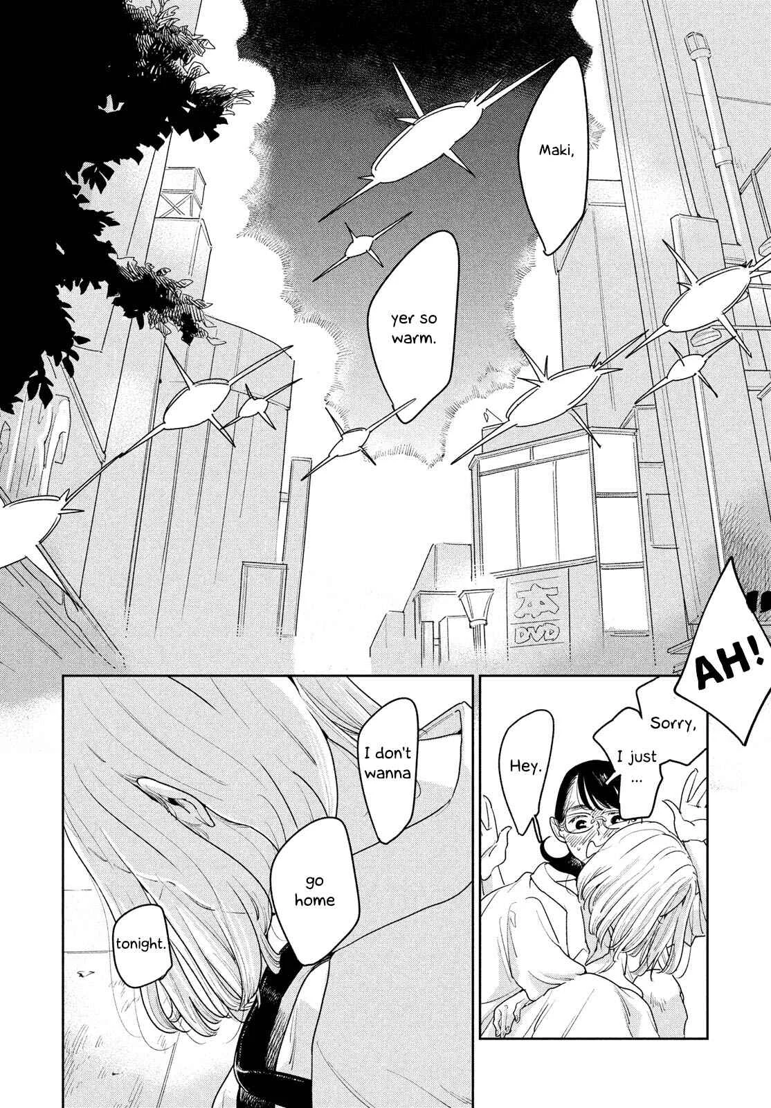 Kakeochi Girl Chapter 3 - Page 17