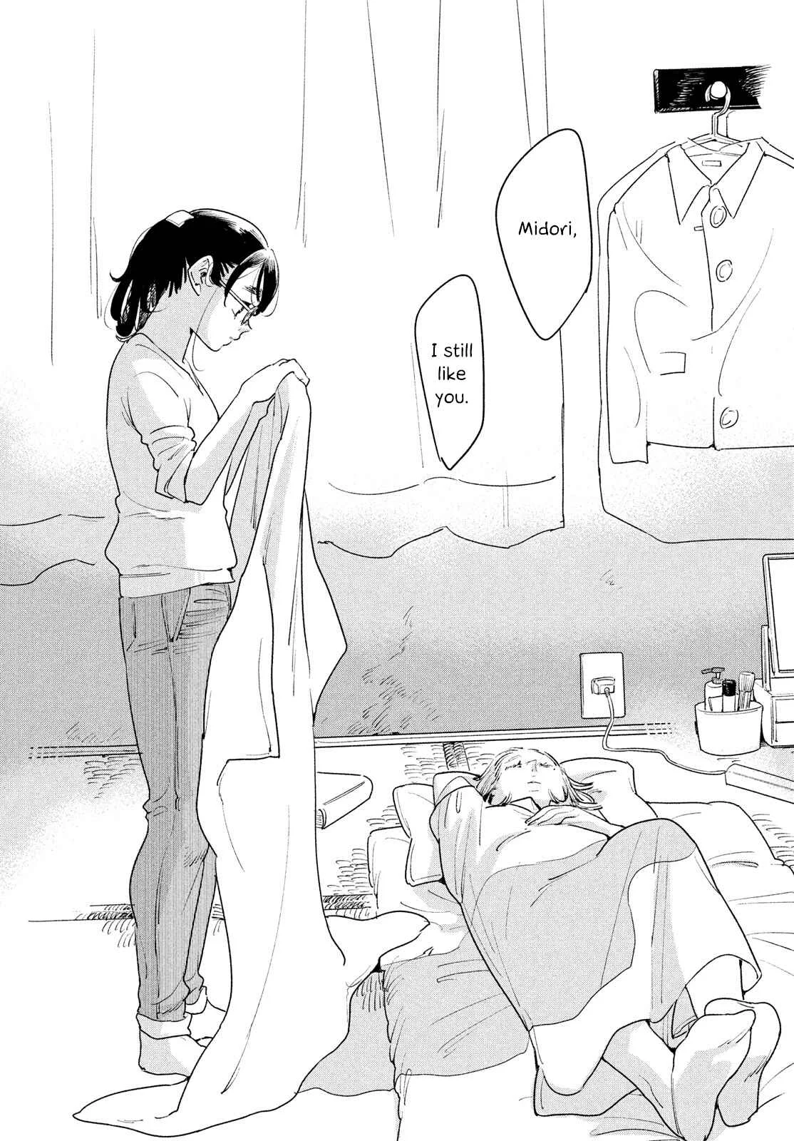 Kakeochi Girl Chapter 3 - Page 23