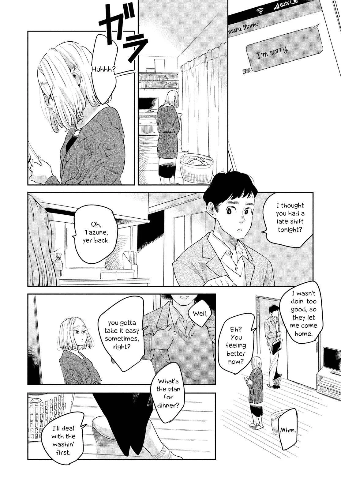Kakeochi Girl Chapter 4 - Page 3