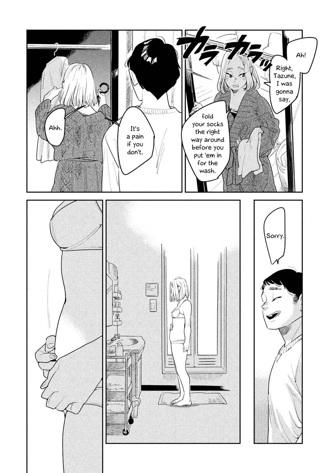 Kakeochi Girl Chapter 4 - Page 4