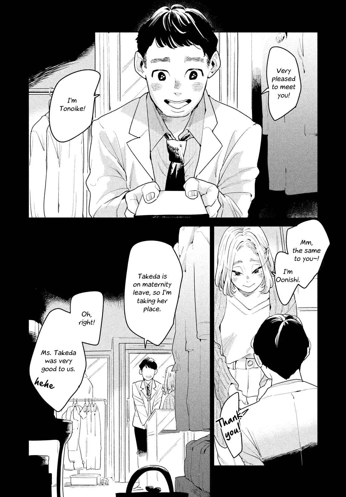 Kakeochi Girl Chapter 4 - Page 7