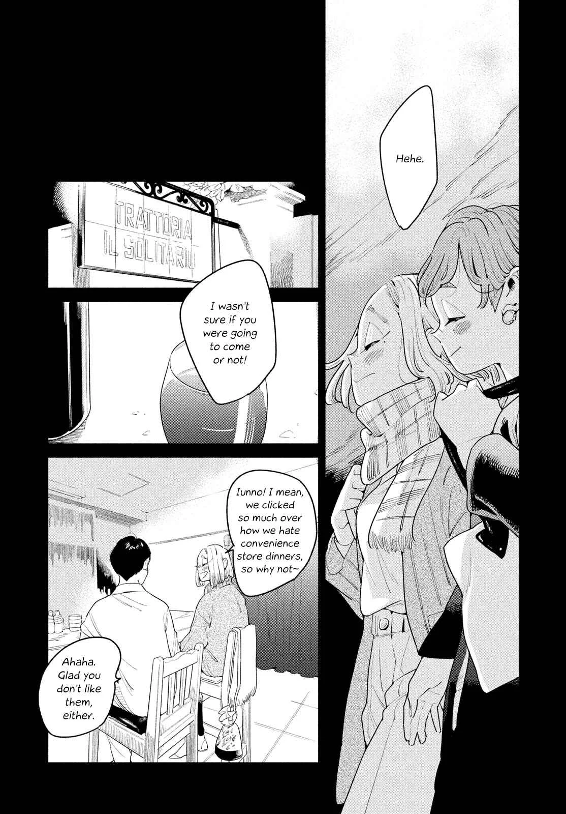 Kakeochi Girl Chapter 4 - Page 14