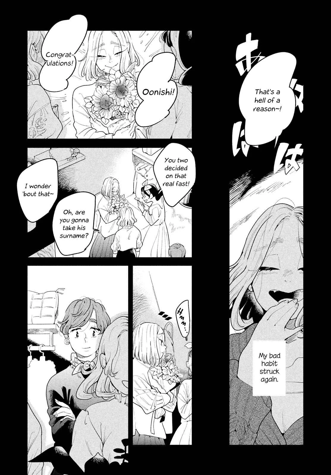 Kakeochi Girl Chapter 4 - Page 25