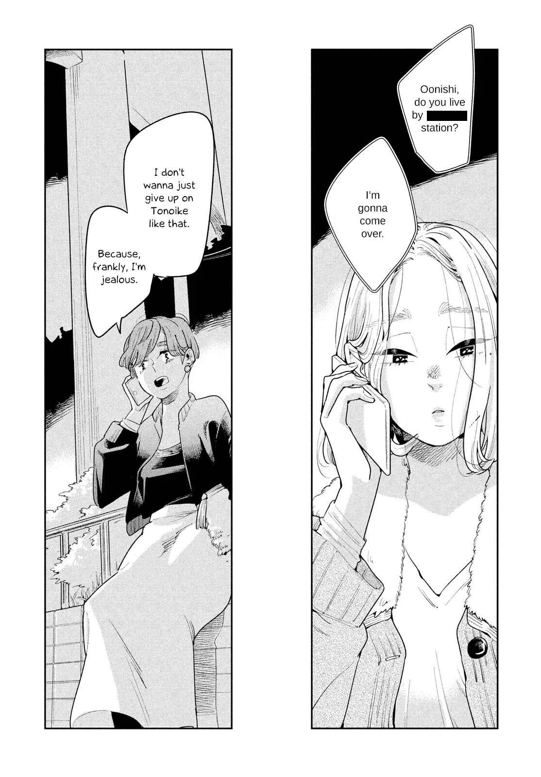 Kakeochi Girl Chapter 4 - Page 34