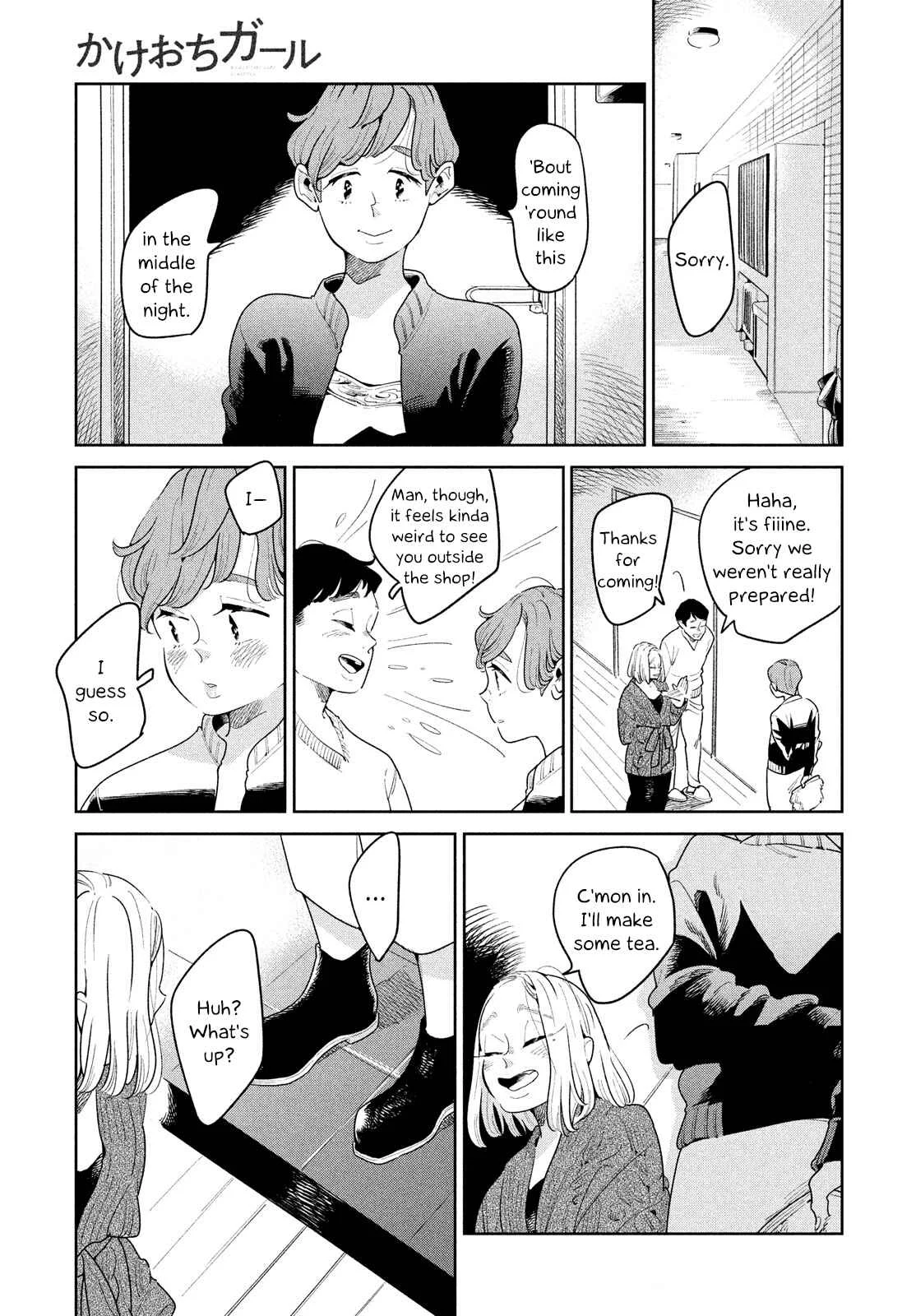 Kakeochi Girl Chapter 5 - Page 2
