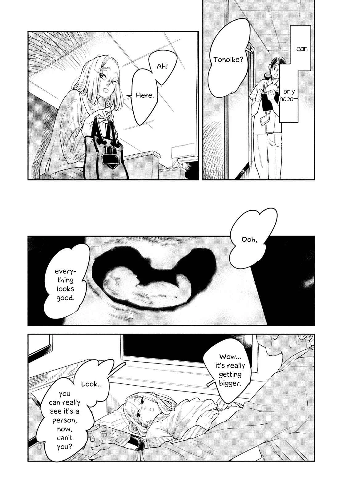 Kakeochi Girl Chapter 5 - Page 17