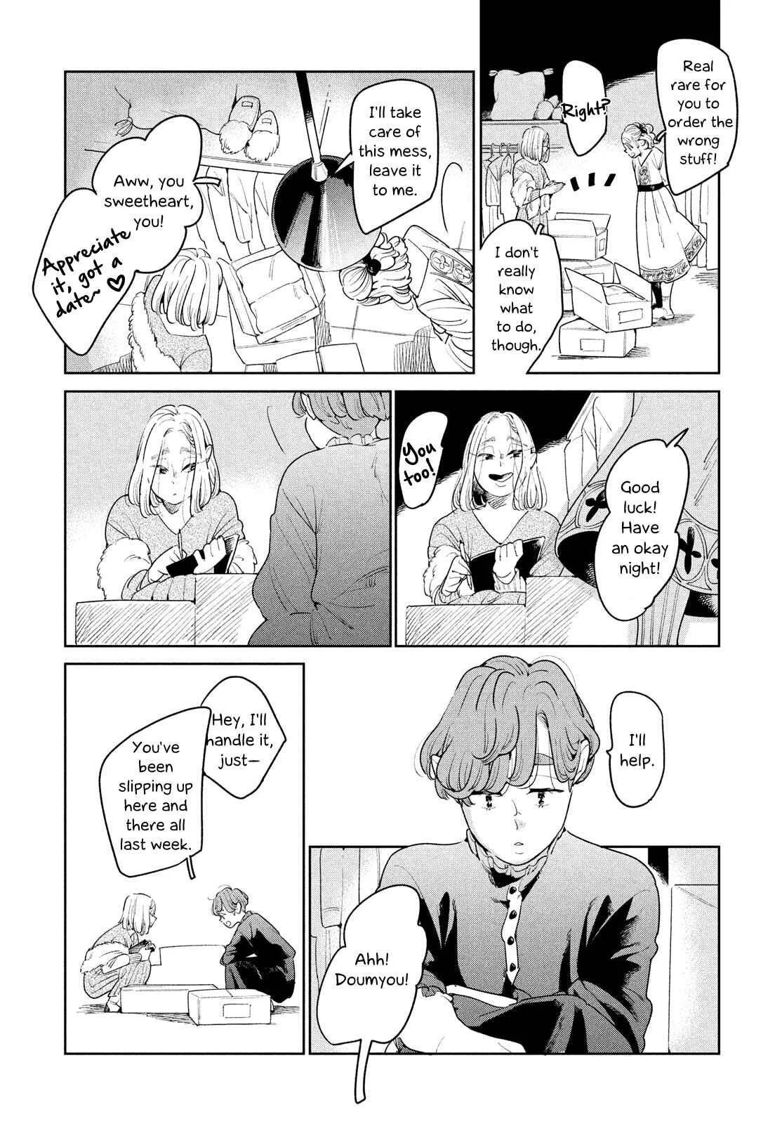 Kakeochi Girl Chapter 5 - Page 24