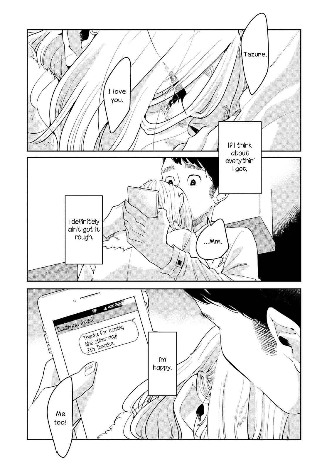 Kakeochi Girl Chapter 5 - Page 34