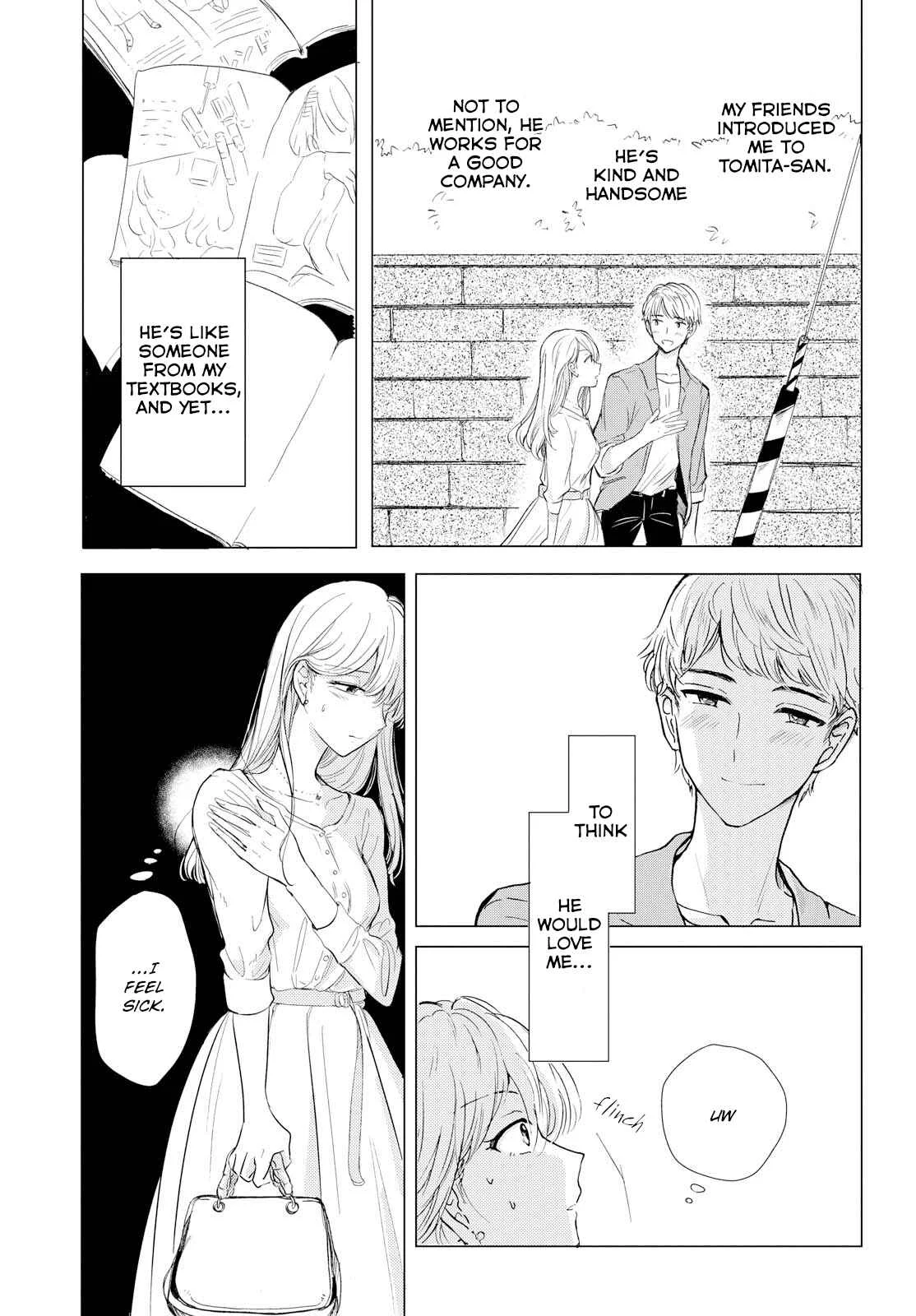 Kaketa Tsuki to Doughnut Chapter 1: The Moon is a Hole in the Night Sky - Page 5