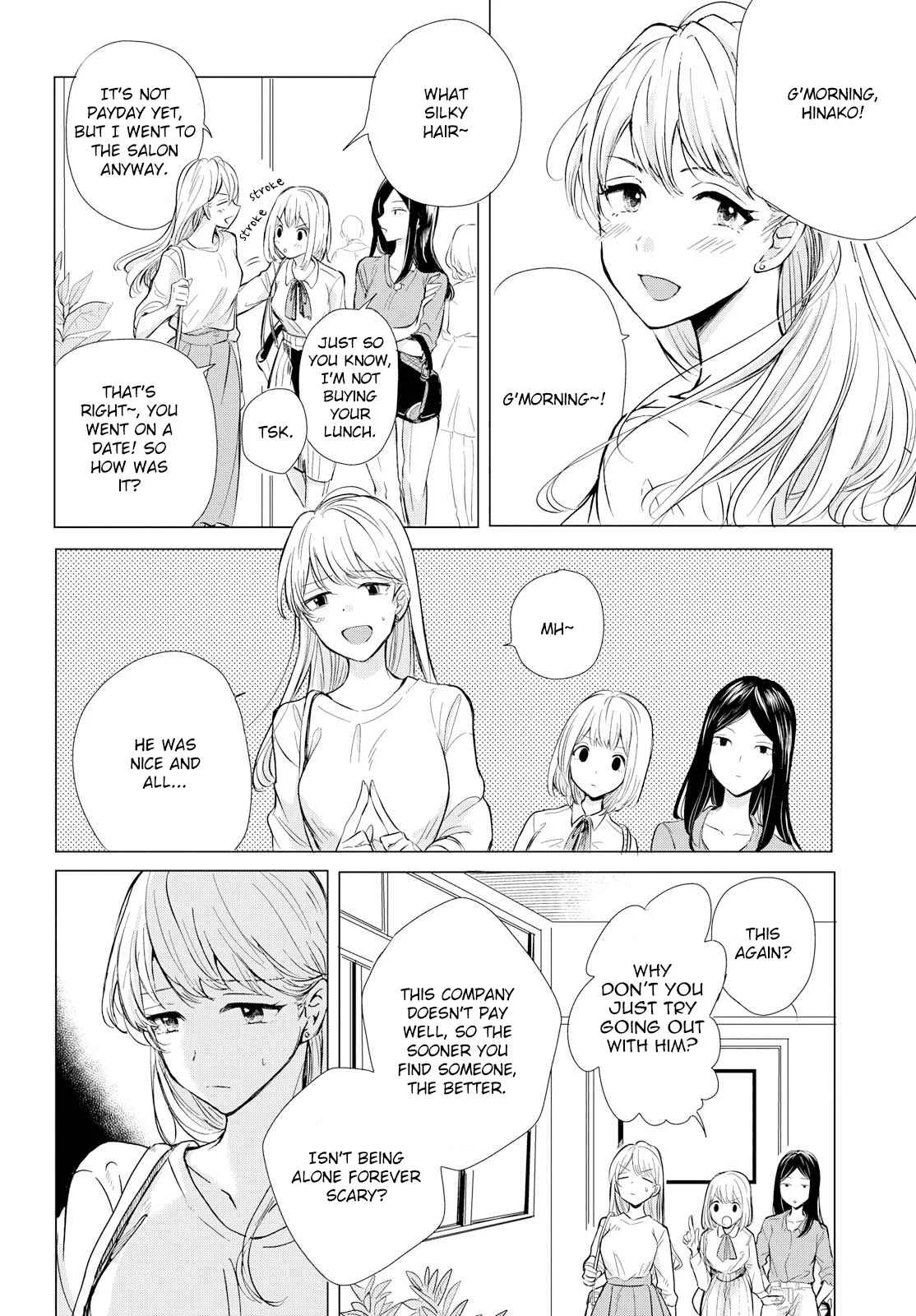 Kaketa Tsuki to Doughnut Chapter 1: The Moon is a Hole in the Night Sky - Page 6