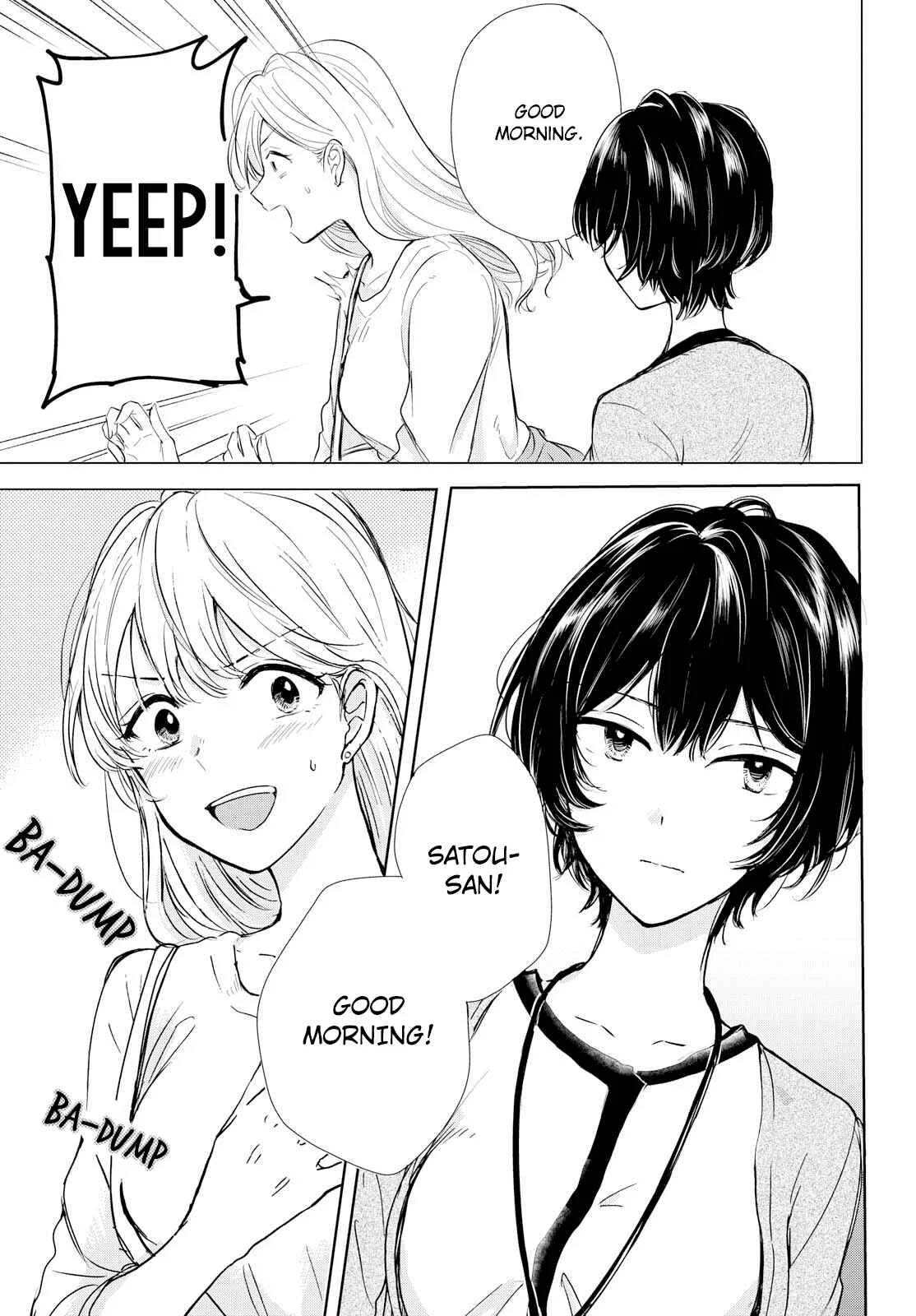 Kaketa Tsuki to Doughnut Chapter 1: The Moon is a Hole in the Night Sky - Page 7