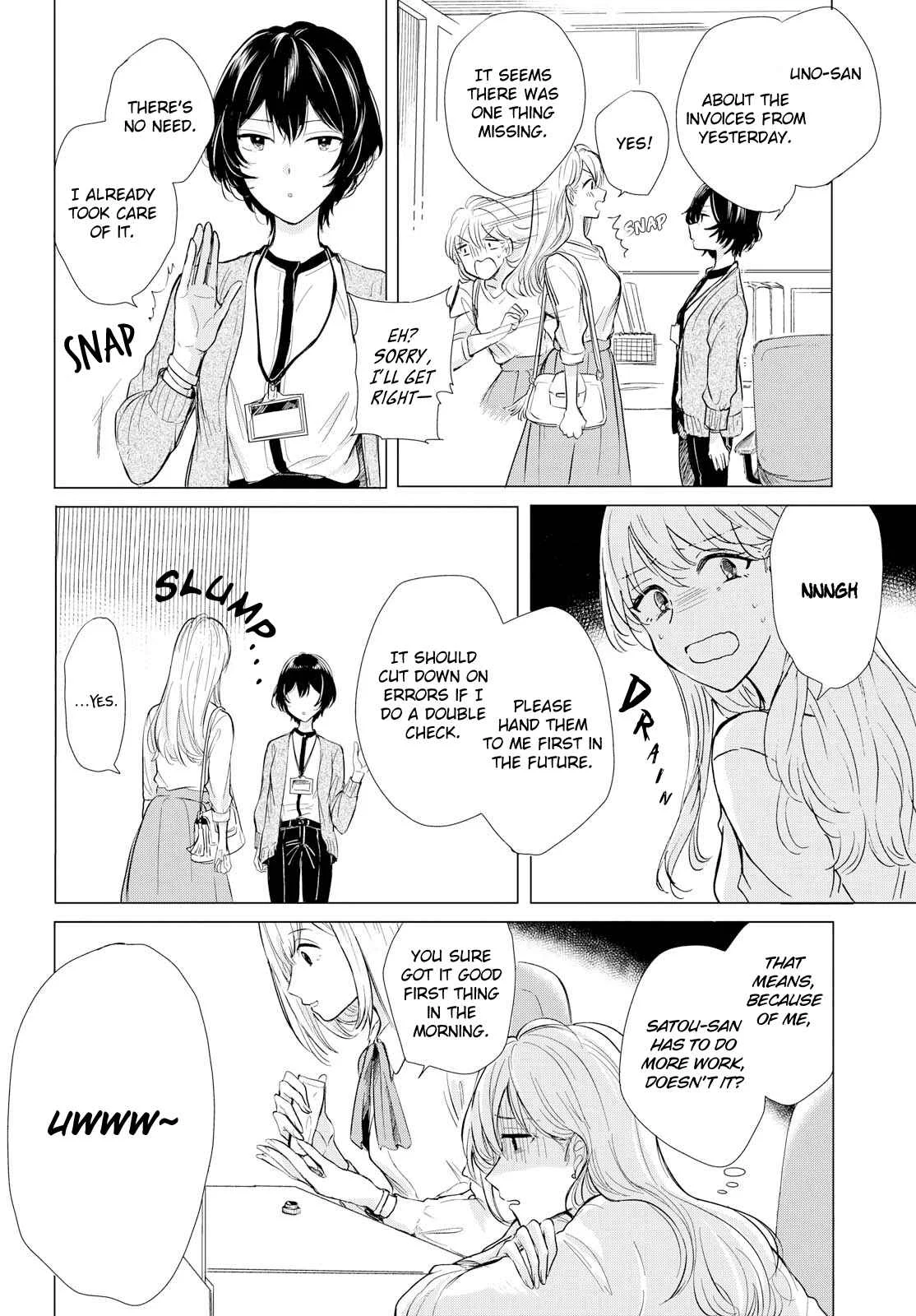 Kaketa Tsuki to Doughnut Chapter 1: The Moon is a Hole in the Night Sky - Page 8