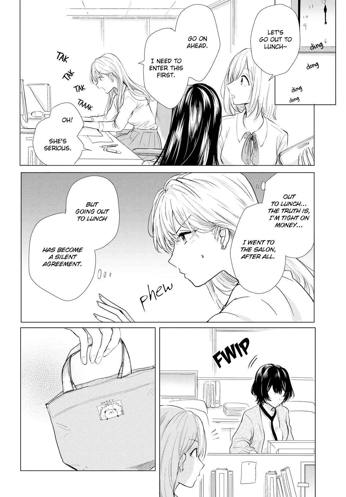 Kaketa Tsuki to Doughnut Chapter 1: The Moon is a Hole in the Night Sky - Page 10