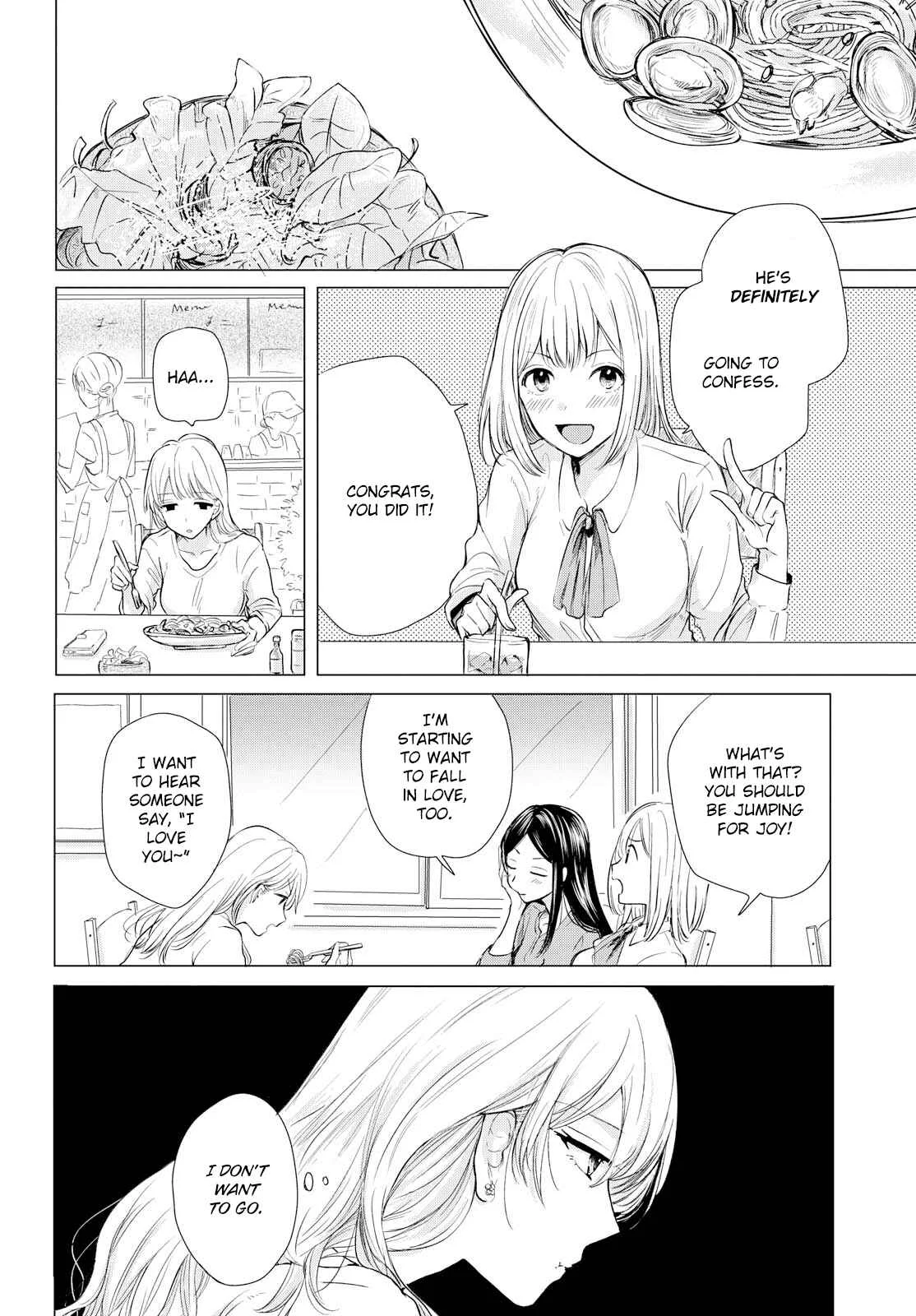 Kaketa Tsuki to Doughnut Chapter 1: The Moon is a Hole in the Night Sky - Page 12