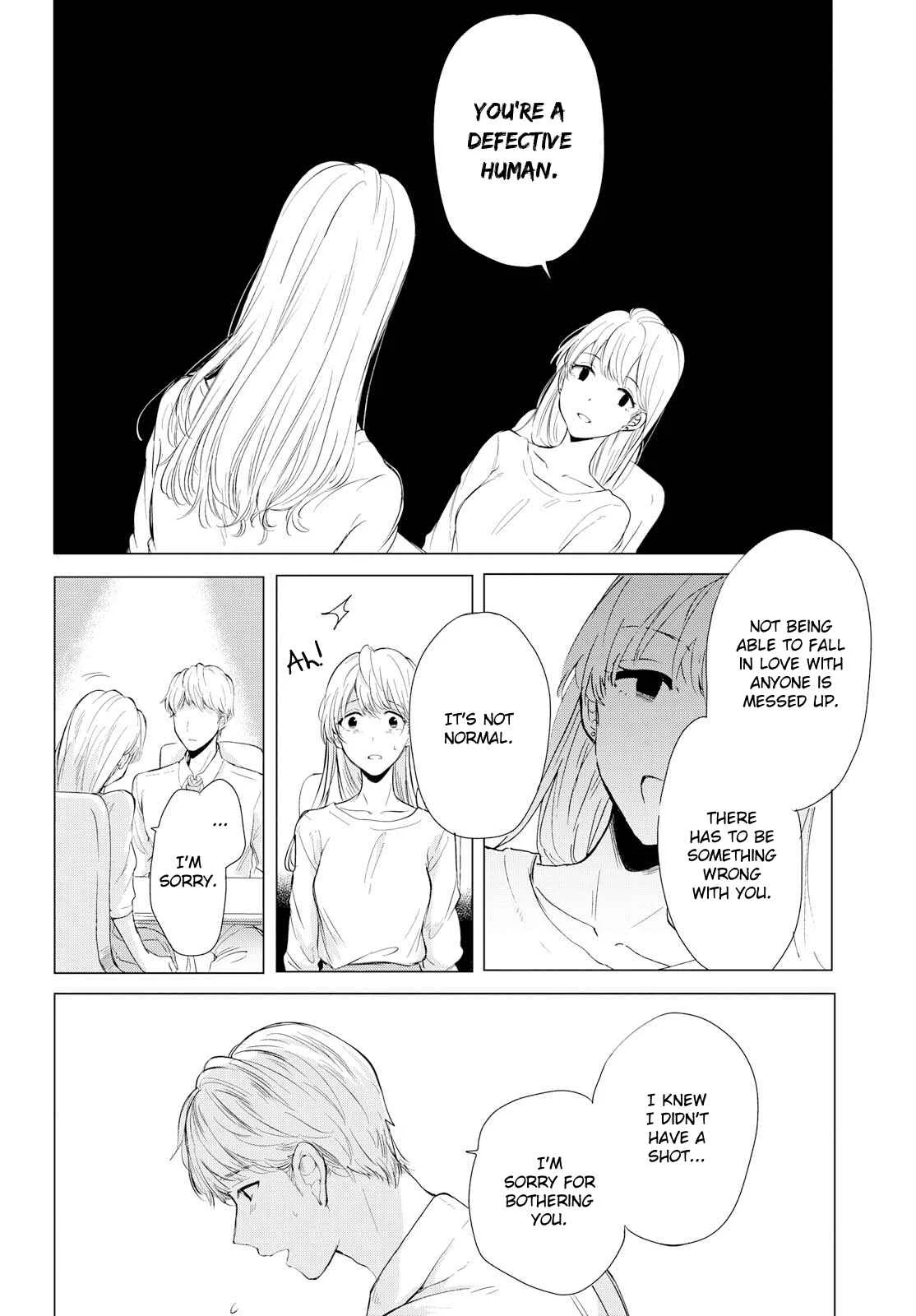 Kaketa Tsuki to Doughnut Chapter 1: The Moon is a Hole in the Night Sky - Page 16