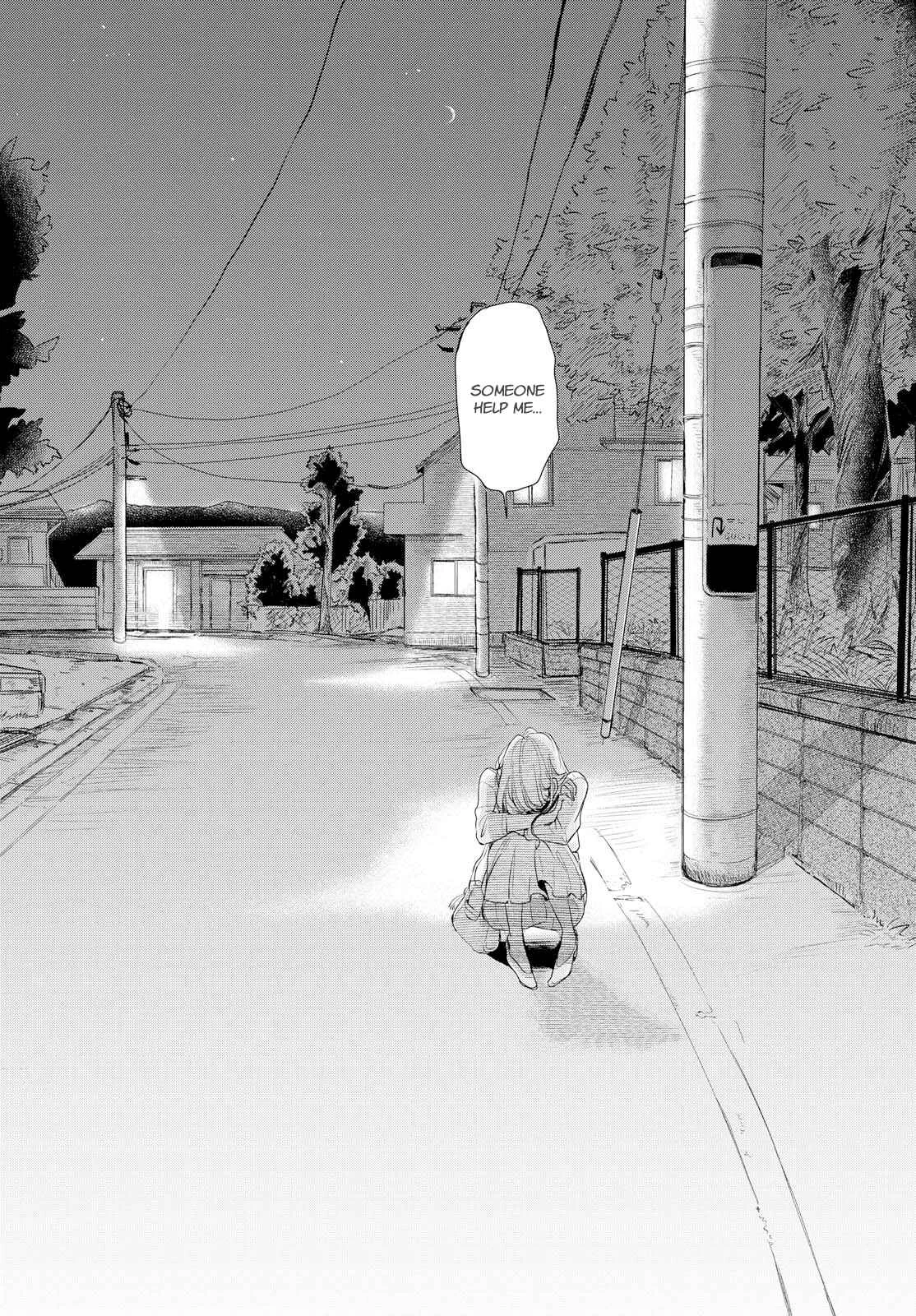 Kaketa Tsuki to Doughnut Chapter 1: The Moon is a Hole in the Night Sky - Page 19