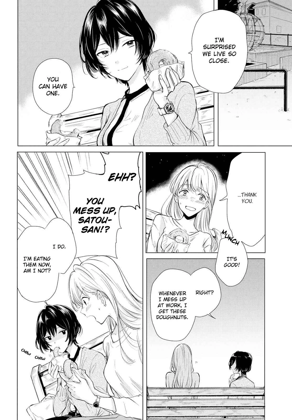 Kaketa Tsuki to Doughnut Chapter 1: The Moon is a Hole in the Night Sky - Page 22