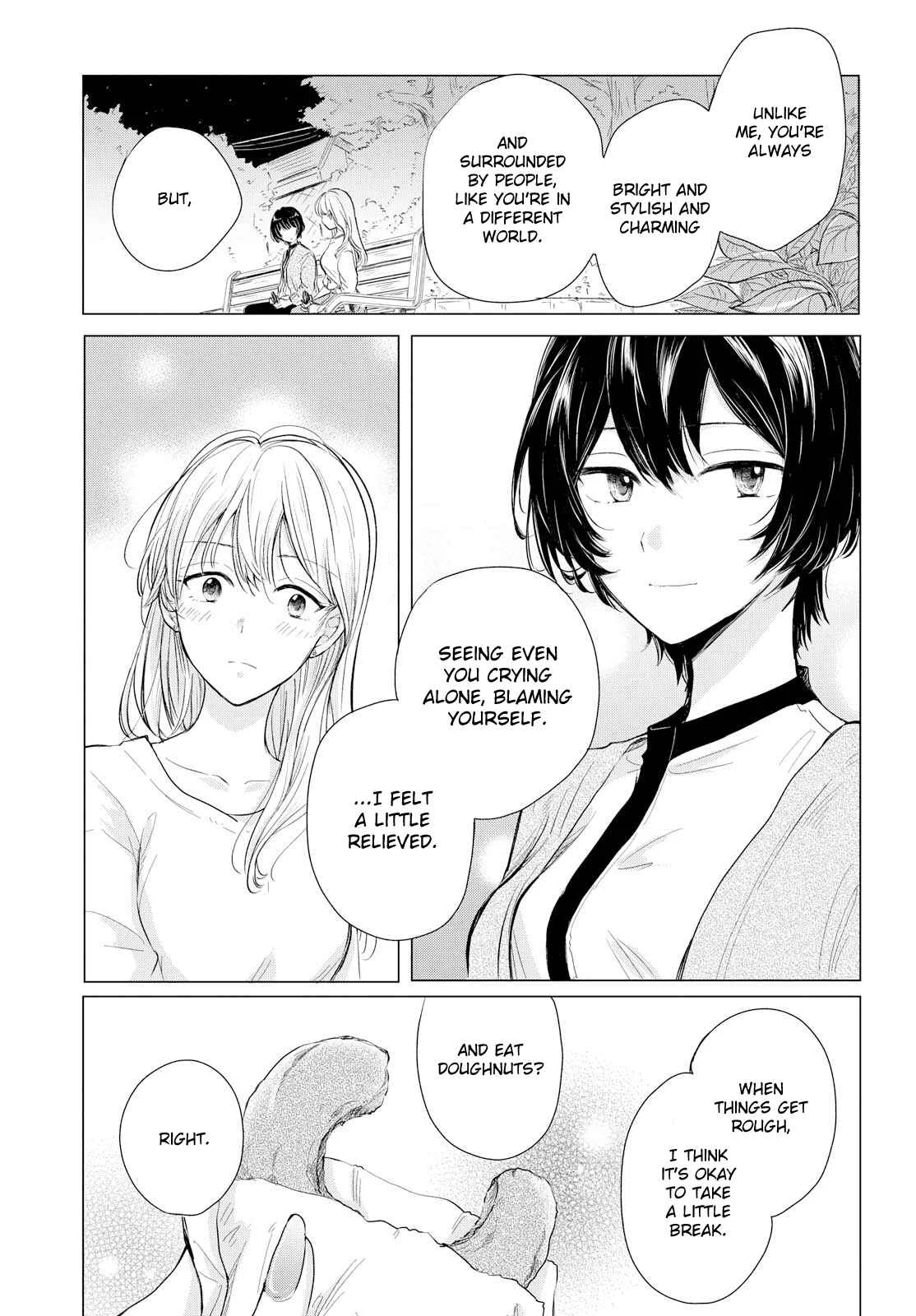 Kaketa Tsuki to Doughnut Chapter 1: The Moon is a Hole in the Night Sky - Page 25